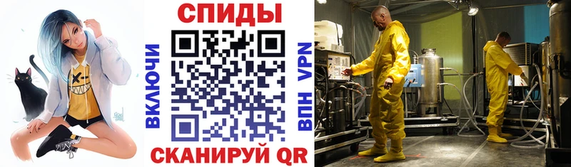 сколько стоит  Шатура  АМФЕТАМИН VHQ 
