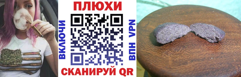 гидра как войти  Шатура  ГАШ индика сатива 