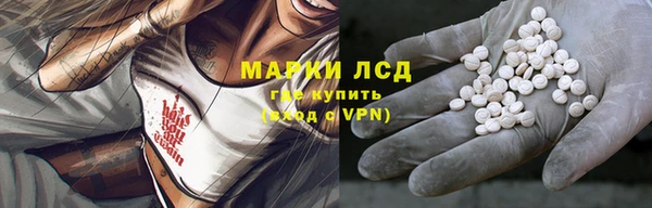 MDMA Верея