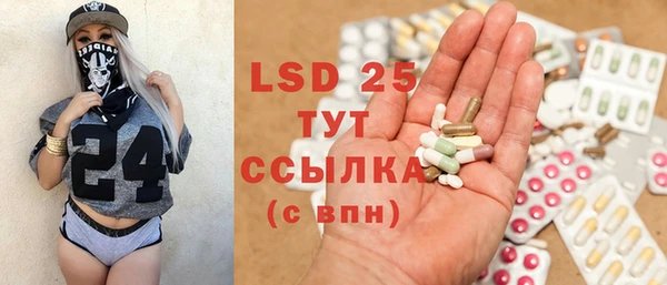 MDMA Верея