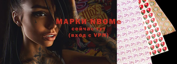 MDMA Верея