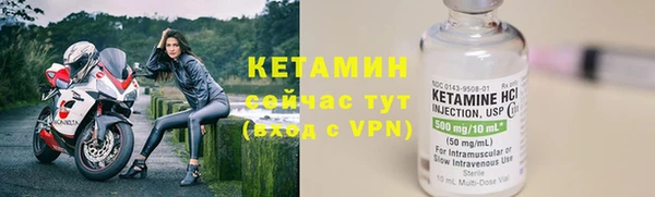 сатива Верхнеуральск