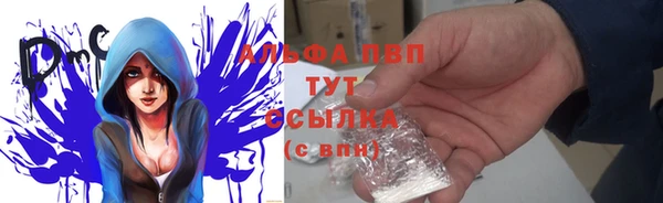 MDMA Верея