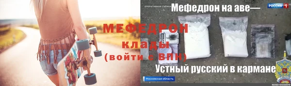 синтетический гашиш Верхний Тагил