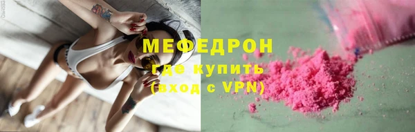 MDMA Верея