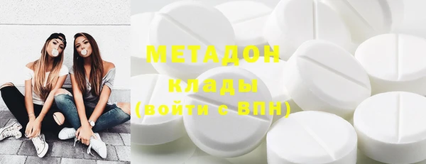 MDMA Верея