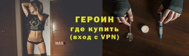MDMA Верея
