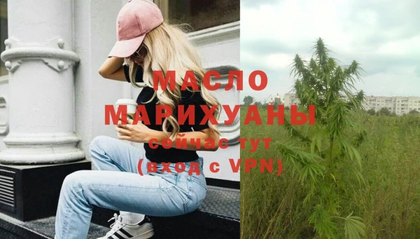 синтетический гашиш Верхний Тагил