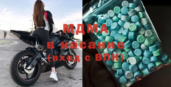 сатива Верхнеуральск