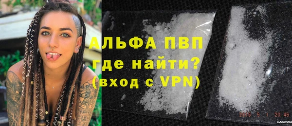 MDMA Верея