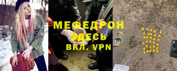 синтетический гашиш Верхний Тагил
