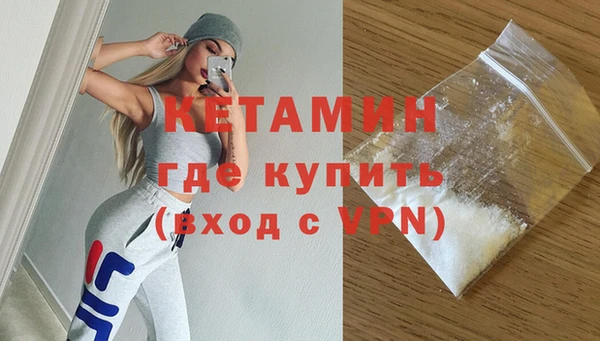 сатива Верхнеуральск