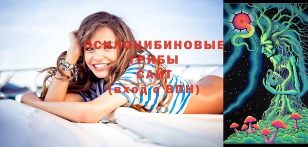 MDMA Верея