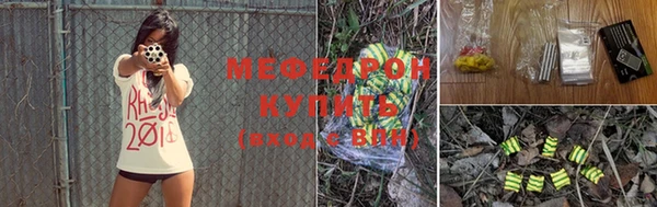 MDMA Верея
