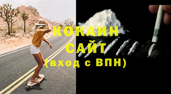 сатива Верхнеуральск