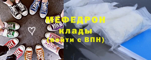 MDMA Верея