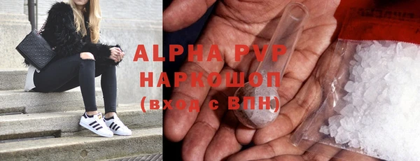MDMA Верея